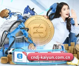 赛前情报