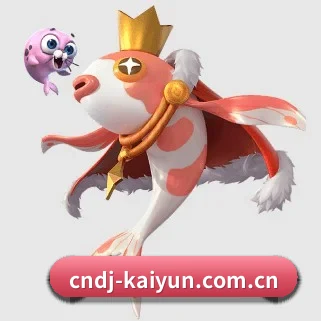 开云 APP